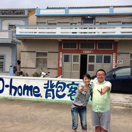 Huxi Go Home Backpackers מראה חיצוני תמונה